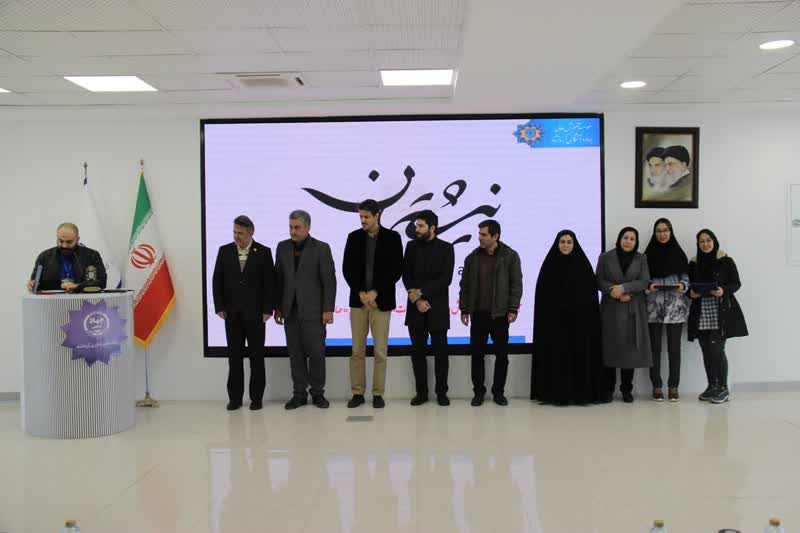 اختتامیه نیشتمان